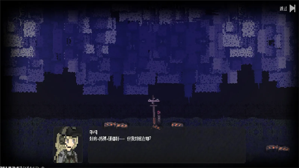 战争之棋手机版 战争之棋手机版