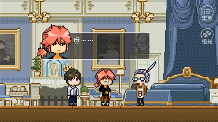 金币与人生手机版 金币与人生手机版