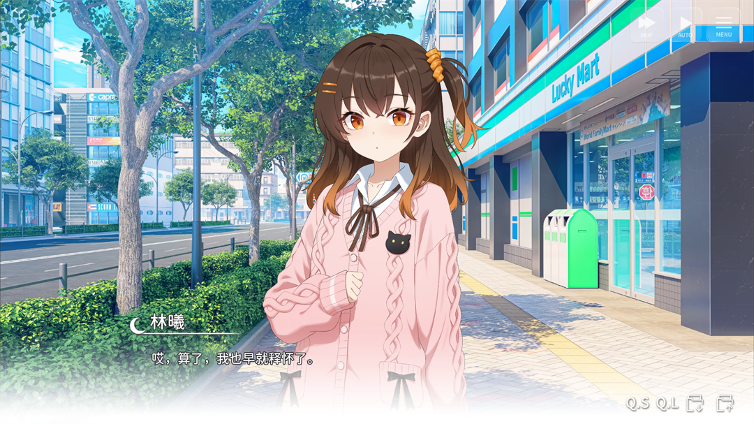 想成为Galgame领域大神游戏 想成为Galgame领域大神游戏