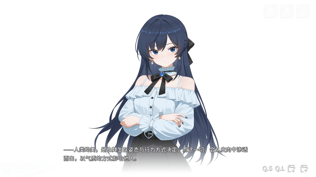 想成为Galgame领域大神游戏 想成为Galgame领域大神游戏