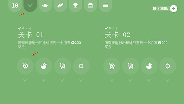 糖射手2所有枪械和人物皮肤解锁版 糖射手2所有枪械和人物皮肤解锁版