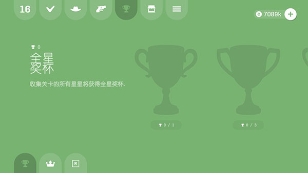 糖射手2所有枪械和人物皮肤解锁版 糖射手2所有枪械和人物皮肤解锁版