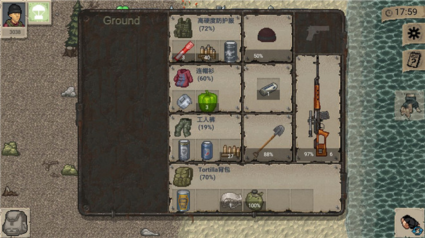 迷你dayz越南版 迷你dayz越南版