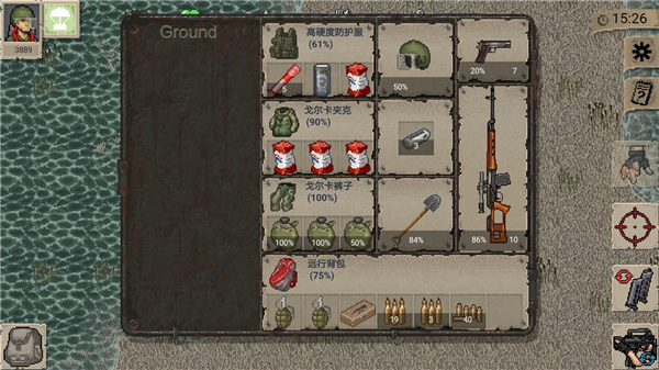 迷你dayz越南版 迷你dayz越南版