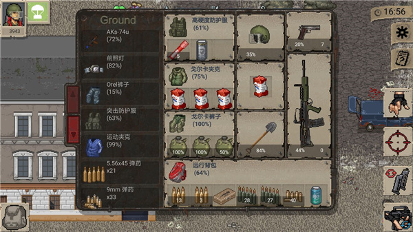 迷你dayz越南版 迷你dayz越南版