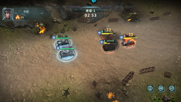 无敌战舰0.05折铁甲雄师版 无敌战舰0.05折铁甲雄师版