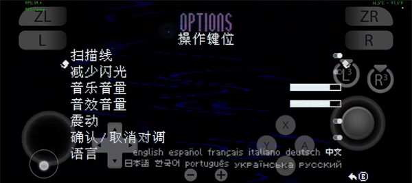 动物井免费版 动物井免费版