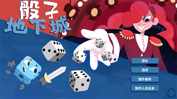 Dicey Dungeons Dicey Dungeons