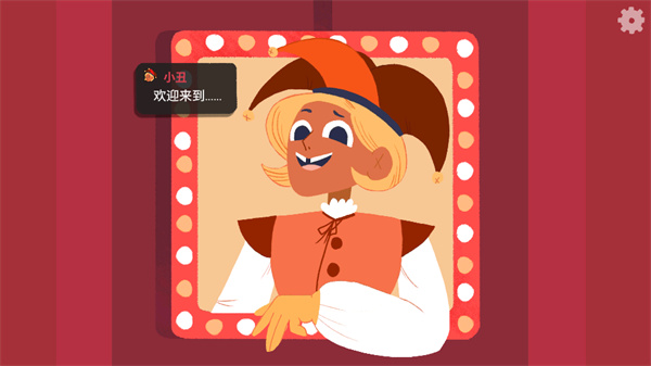 Dicey Dungeons Dicey Dungeons