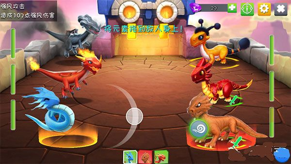 萌龙大乱斗华为渠道服 萌龙大乱斗华为渠道服