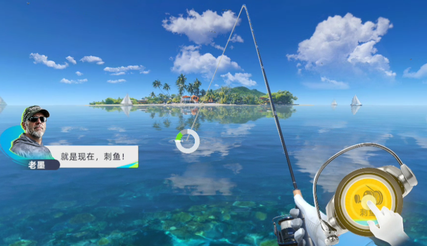 钓鱼巨物猎手游戏手机版 钓鱼巨物猎手游戏手机版