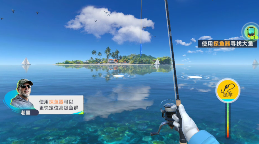 钓鱼巨物猎手游戏手机版 钓鱼巨物猎手游戏手机版