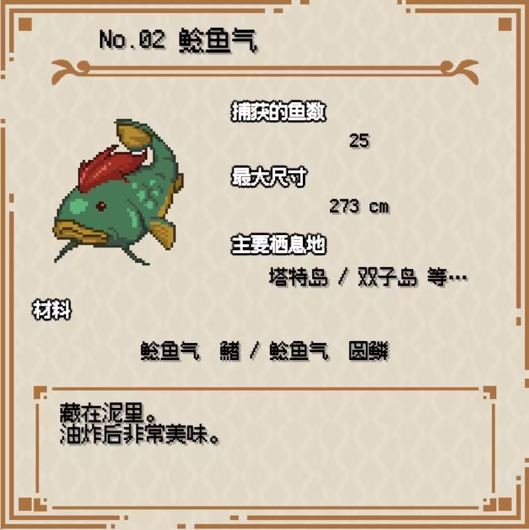 海洋幻想手机版 海洋幻想手机版