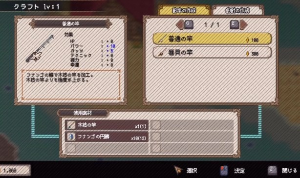 海洋幻想手机版 海洋幻想手机版