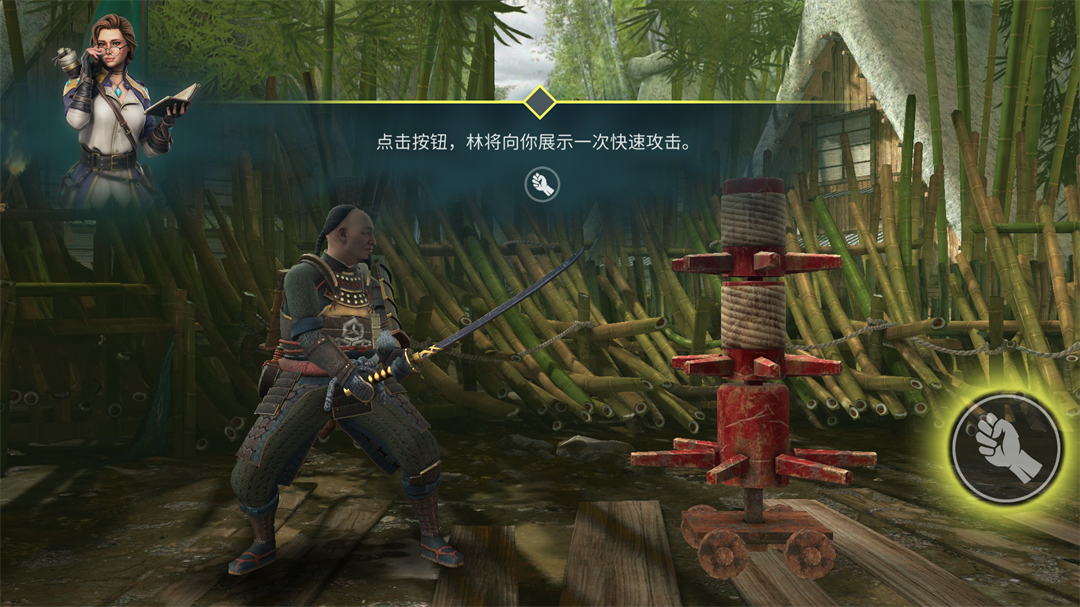 Shadow Fight4官方正版 Shadow Fight4官方正版