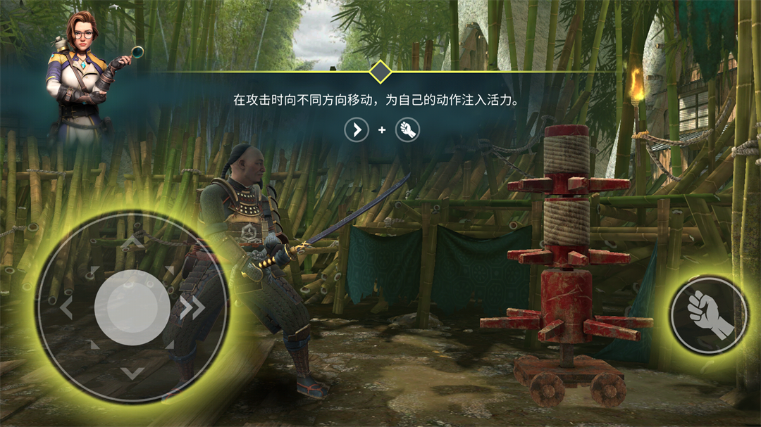 Shadow Fight4官方正版 Shadow Fight4官方正版