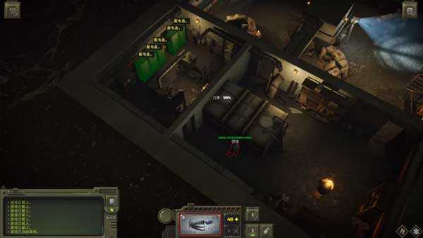 核爆RPG特鲁多格勒中文破解版 核爆RPG特鲁多格勒中文破解版