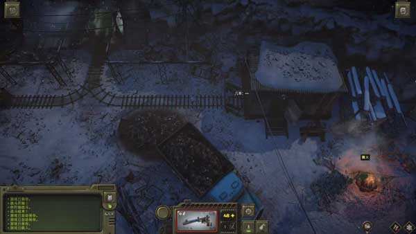 核爆RPG特鲁多格勒中文破解版 核爆RPG特鲁多格勒中文破解版