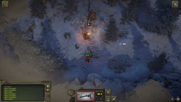 核爆RPG特鲁多格勒中文破解版 核爆RPG特鲁多格勒中文破解版