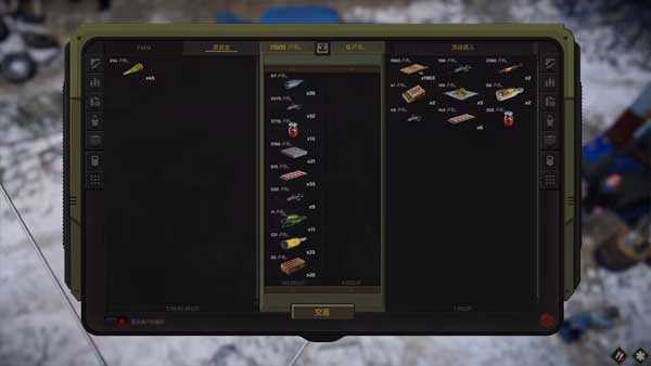 核爆RPG特鲁多格勒中文破解版 核爆RPG特鲁多格勒中文破解版