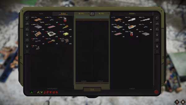 核爆RPG特鲁多格勒中文破解版 核爆RPG特鲁多格勒中文破解版