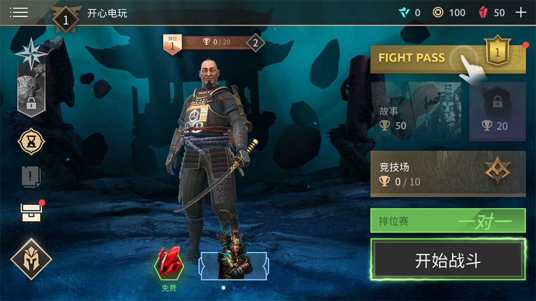 Shadow Fight4官方正版 Shadow Fight4官方正版