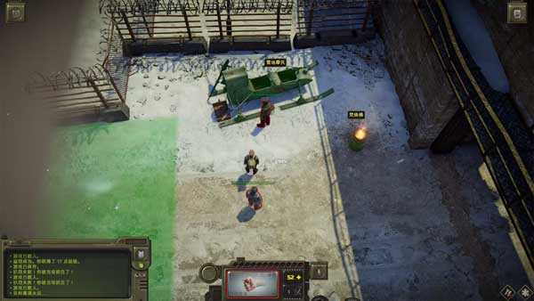 核爆RPG特鲁多格勒中文破解版 核爆RPG特鲁多格勒中文破解版