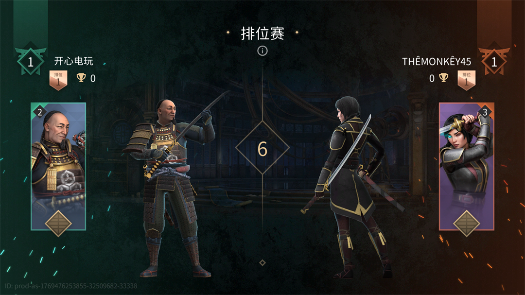 Shadow Fight4官方正版 Shadow Fight4官方正版