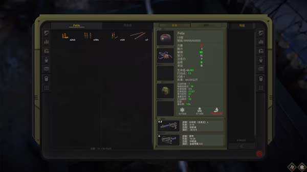 核爆RPG特鲁多格勒中文破解版 核爆RPG特鲁多格勒中文破解版