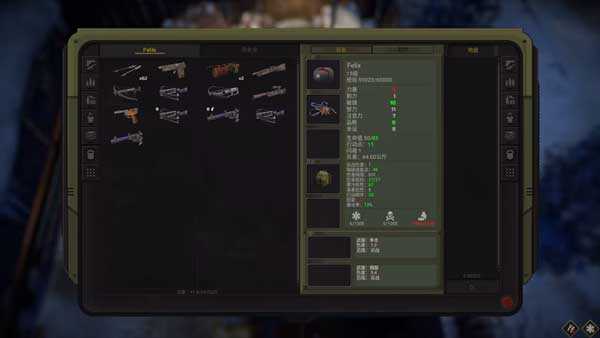 核爆RPG特鲁多格勒中文破解版 核爆RPG特鲁多格勒中文破解版