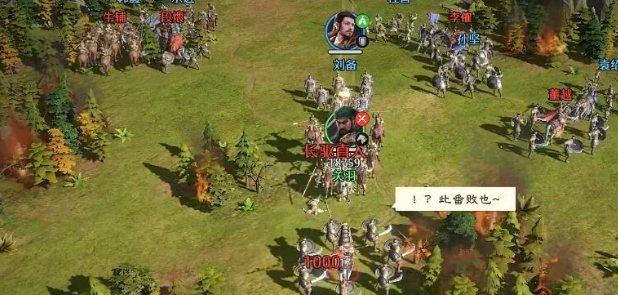 九牧之野破解版 九牧之野破解版