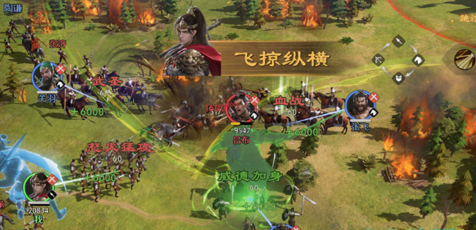 九牧之野破解版 九牧之野破解版