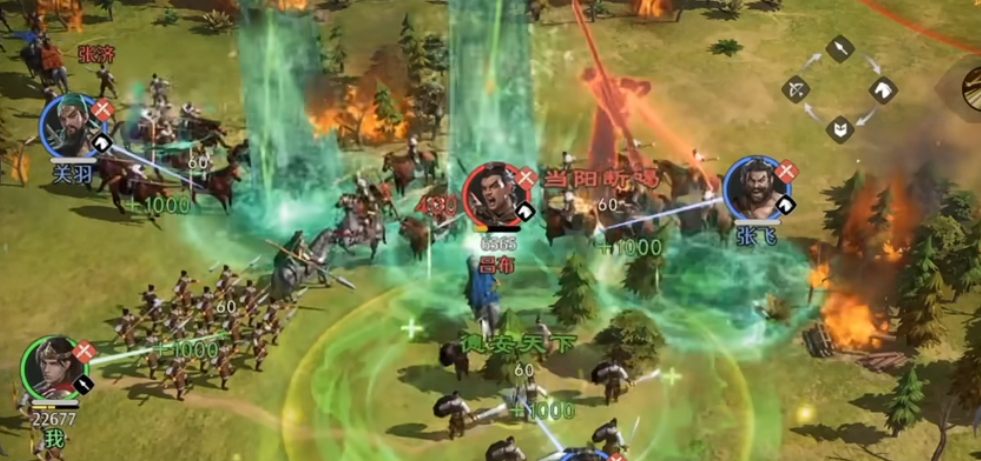 九牧之野破解版 九牧之野破解版