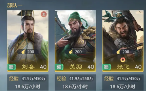 九牧之野破解版 九牧之野破解版