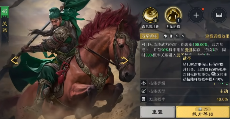 九牧之野破解版 九牧之野破解版