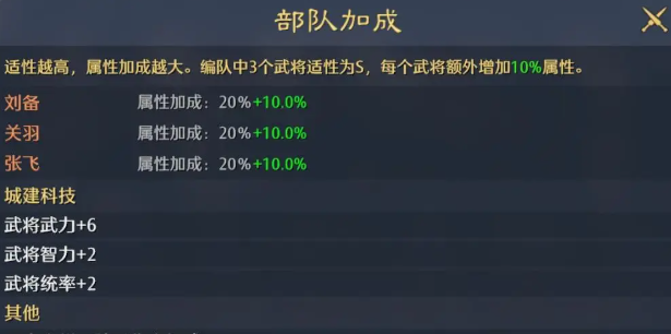 九牧之野破解版 九牧之野破解版