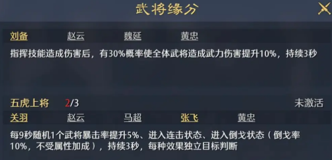 九牧之野破解版 九牧之野破解版