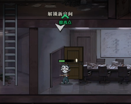 无限轮回手游 无限轮回手游