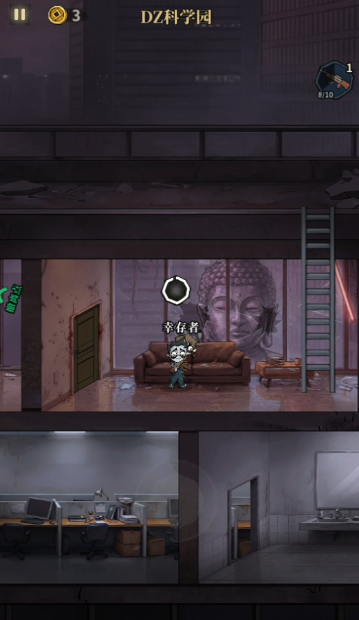 无限轮回手游 无限轮回手游