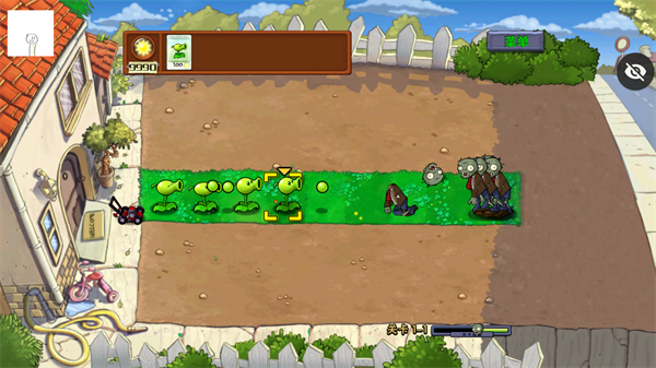 pvz仿95版内置菜单 pvz仿95版内置菜单