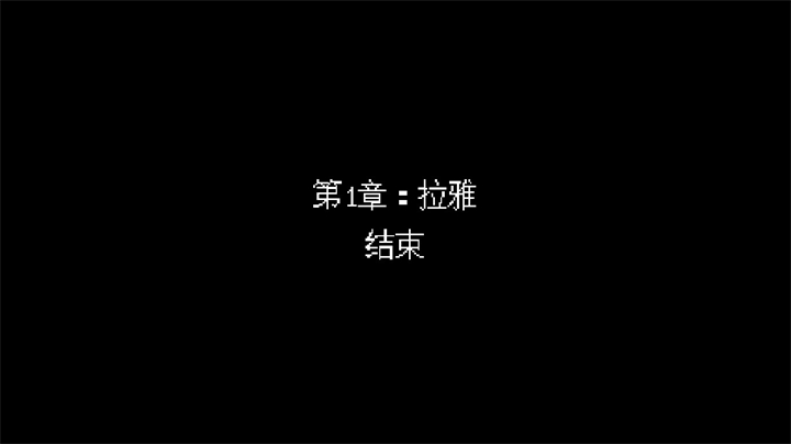 无垠之心手机版 无垠之心手机版