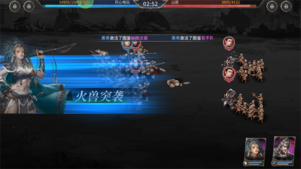 君成天下(0.1折每日送4000) 君成天下(0.1折每日送4000)