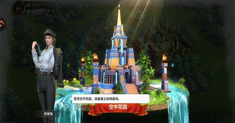 王牌机甲手游 王牌机甲手游