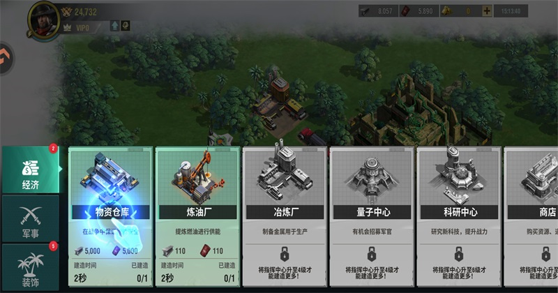 王牌机甲手游 王牌机甲手游