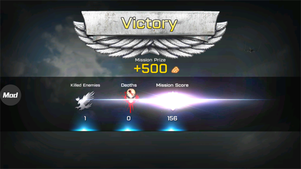 王牌战斗机空战MOD作弊菜单 王牌战斗机空战MOD作弊菜单