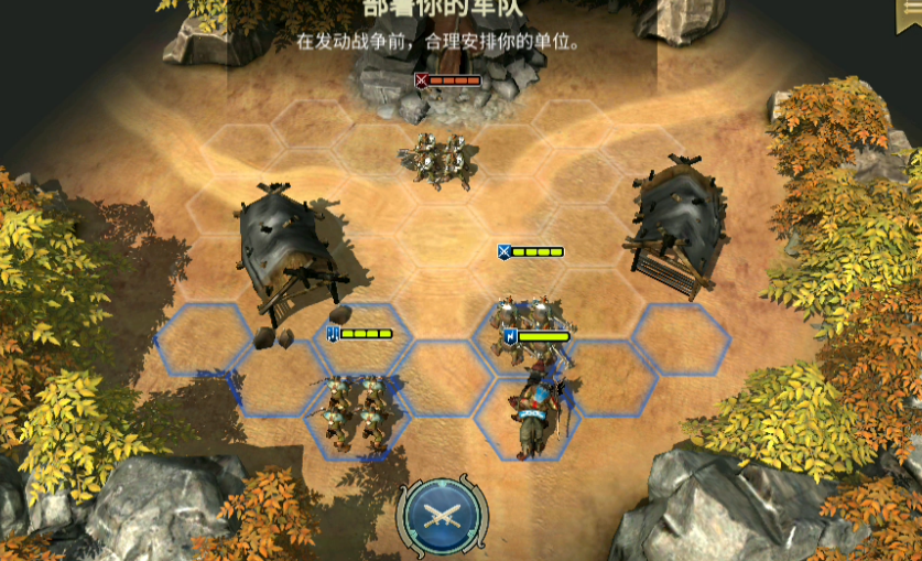 咒语力量英雄与魔法破解版 咒语力量英雄与魔法破解版