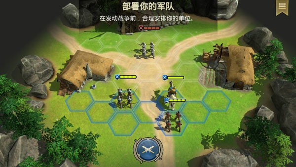 咒语力量英雄与魔法破解版 咒语力量英雄与魔法破解版