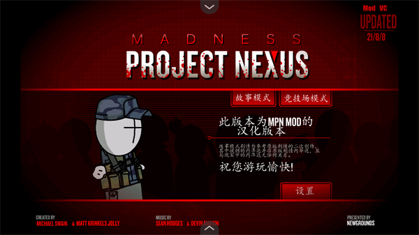 暴力迪吧枪械拓展模组合集版 暴力迪吧枪械拓展模组合集版