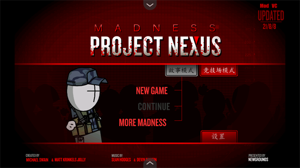 暴力迪吧枪械拓展模组合集版 暴力迪吧枪械拓展模组合集版