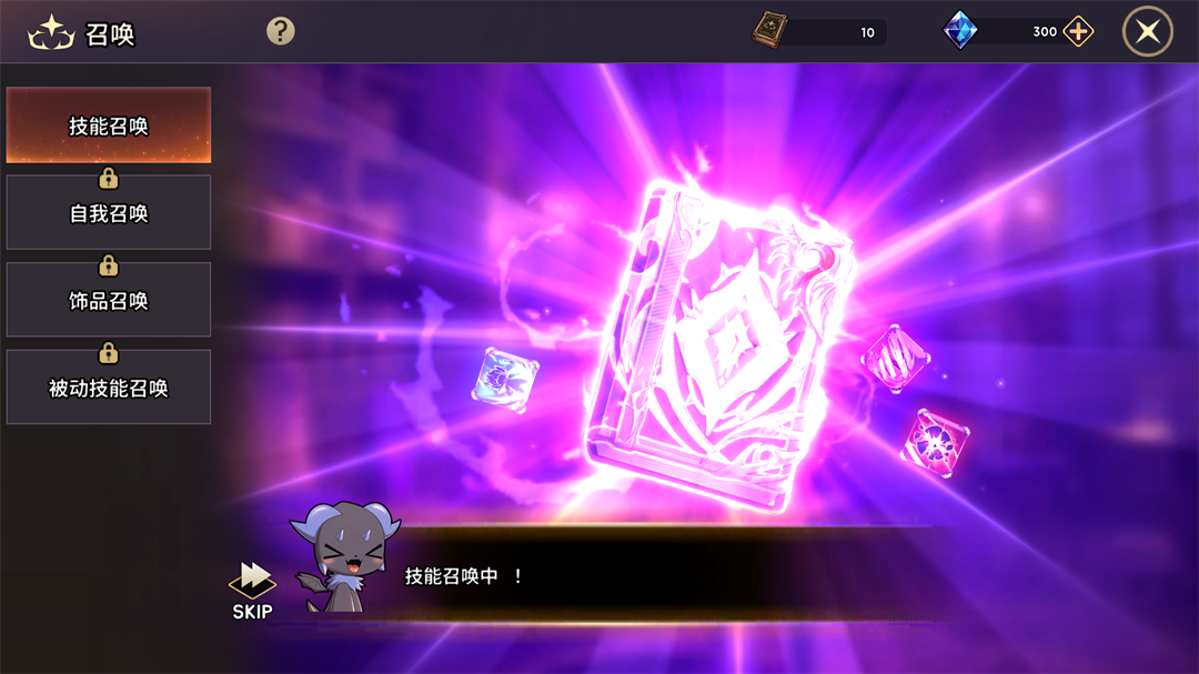 99强化木棍游戏内置辅助菜单版 99强化木棍游戏内置辅助菜单版